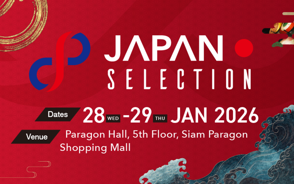 Japan Selection 2026