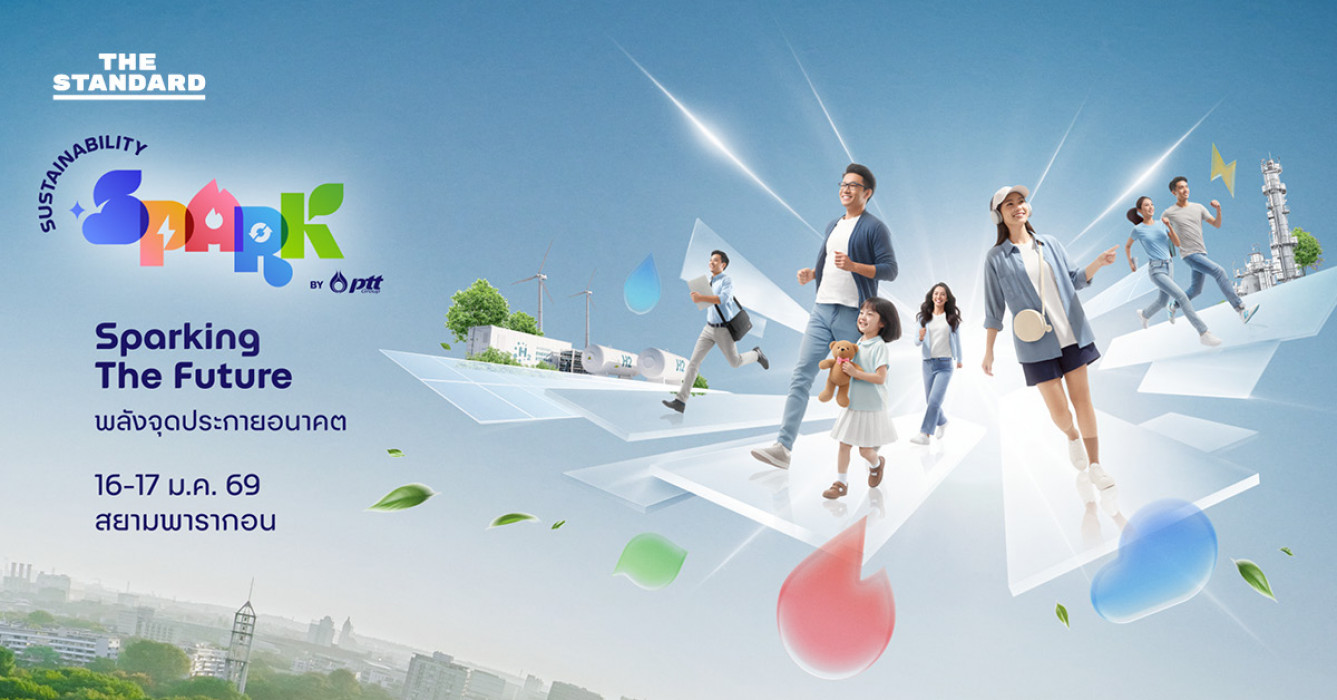 Sustainability Spark by PTT Group 2026