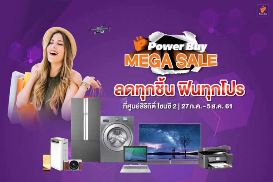 190709-header-f5Un1La3S 190709-header-f5Un1La3S