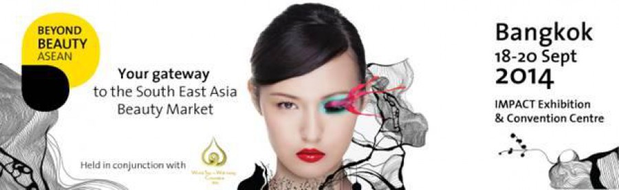 190820-header-VmYA1VMWY 190820-header-VmYA1VMWY