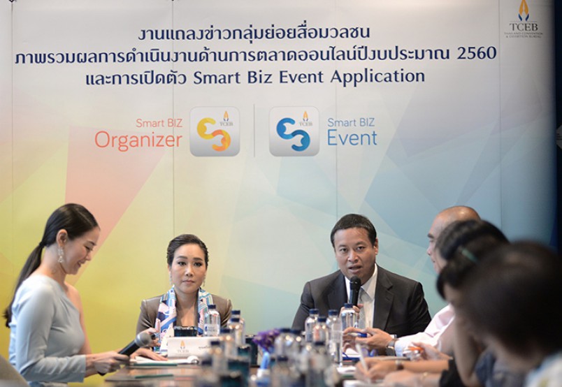 190903-header-hInpsMfpm 190903-header-hInpsMfpm