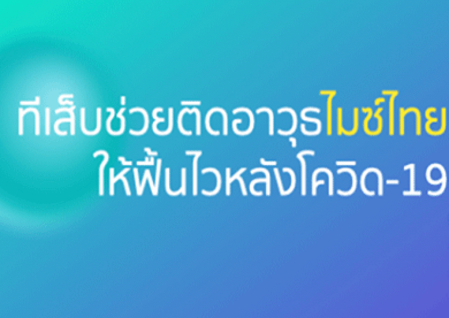 200421-header-ZzUvBcU4J 200421-header-ZzUvBcU4J