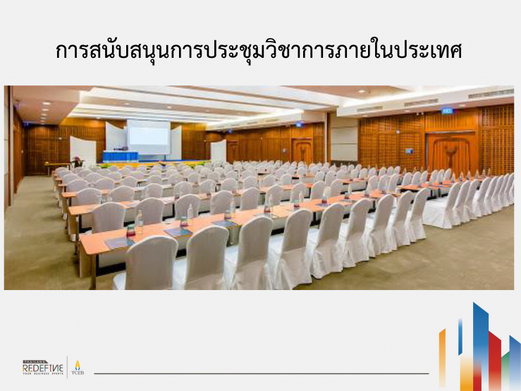 210509-header-c5q5khIMZ