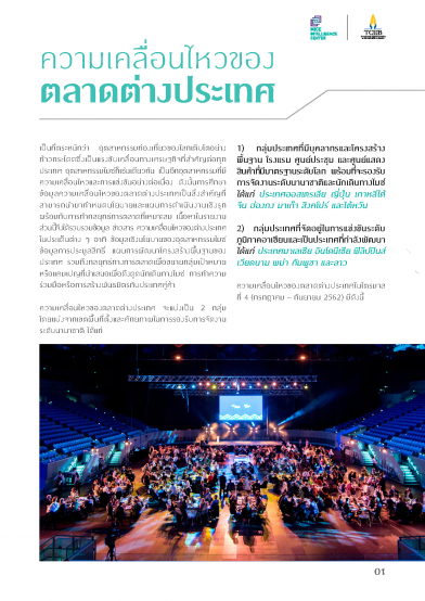 210510-header-Hbk5OrJSd