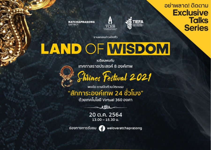 211018-header-RflaOKLJm