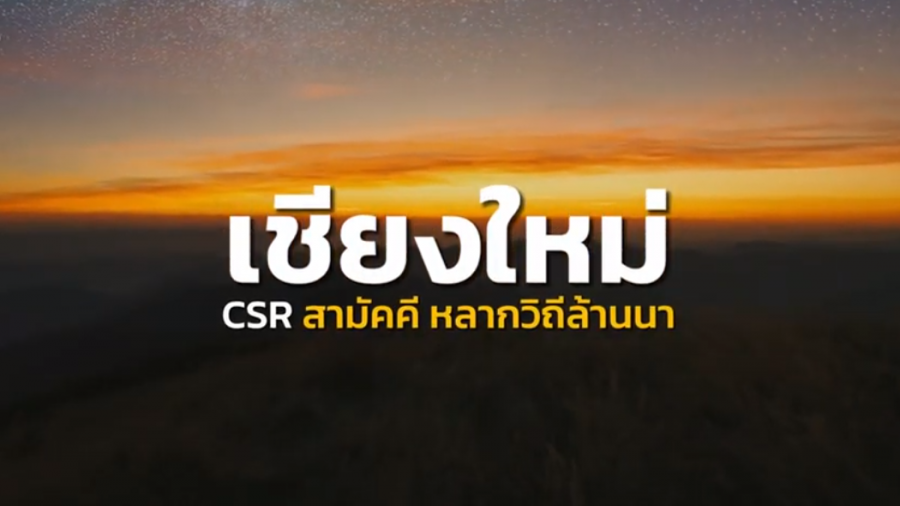 220309-header-Zi7O4m35P