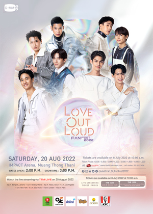 220705-header-ttm-1MddsLGUd