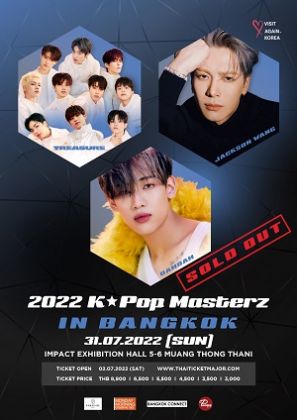 220705-header-ttm-8MBgxq6Z5