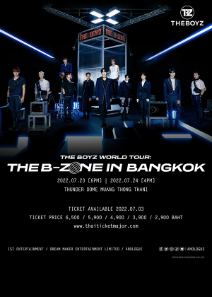 220705-header-ttm-9dfSeesxX