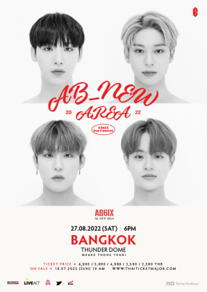 220705-header-ttm-B3UbAcJ4E 220705-header-ttm-B3UbAcJ4E