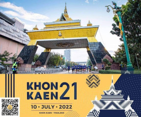 220712-header-23DVkdp0b 220712-header-23DVkdp0b