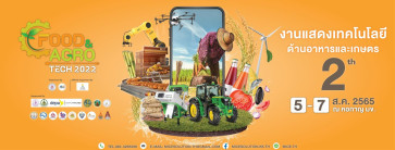 220712-header-2LUbSsM4v