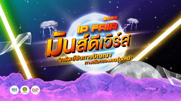 220712-header-XQO99xili