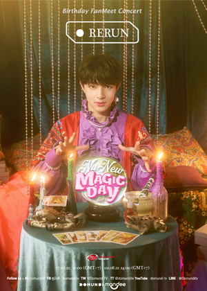 220729-header-ttm-eYQ6TqxuN