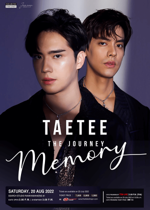 220729-header-ttm-wL8kTnY2U