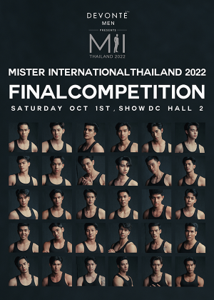 220927-header-ttm-9XWL4JDtQ