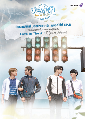 220927-header-ttm-gMy2ALlX3