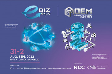 230727-header-FXEah4EGa 230727-header-FXEah4EGa