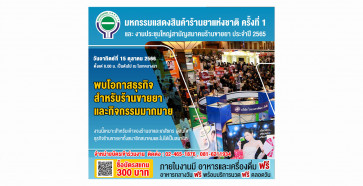 231003-header-nokg63FYz 231003-header-nokg63FYz