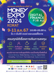 240802-header-DJmdft7Hh