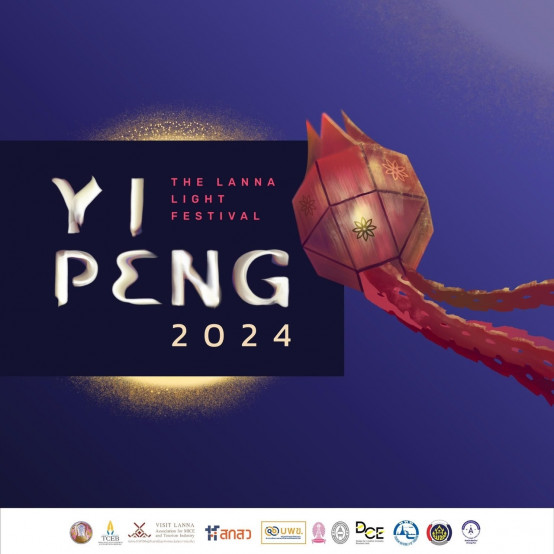 241114-header-LuU3yn1oY 241114-header-LuU3yn1oY
