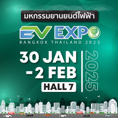250201-header-w93upOAOK