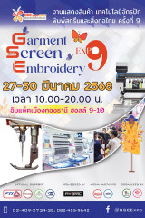 250303-header-8yksOyf0y