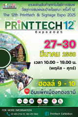 250303-header-PNGbWL87i