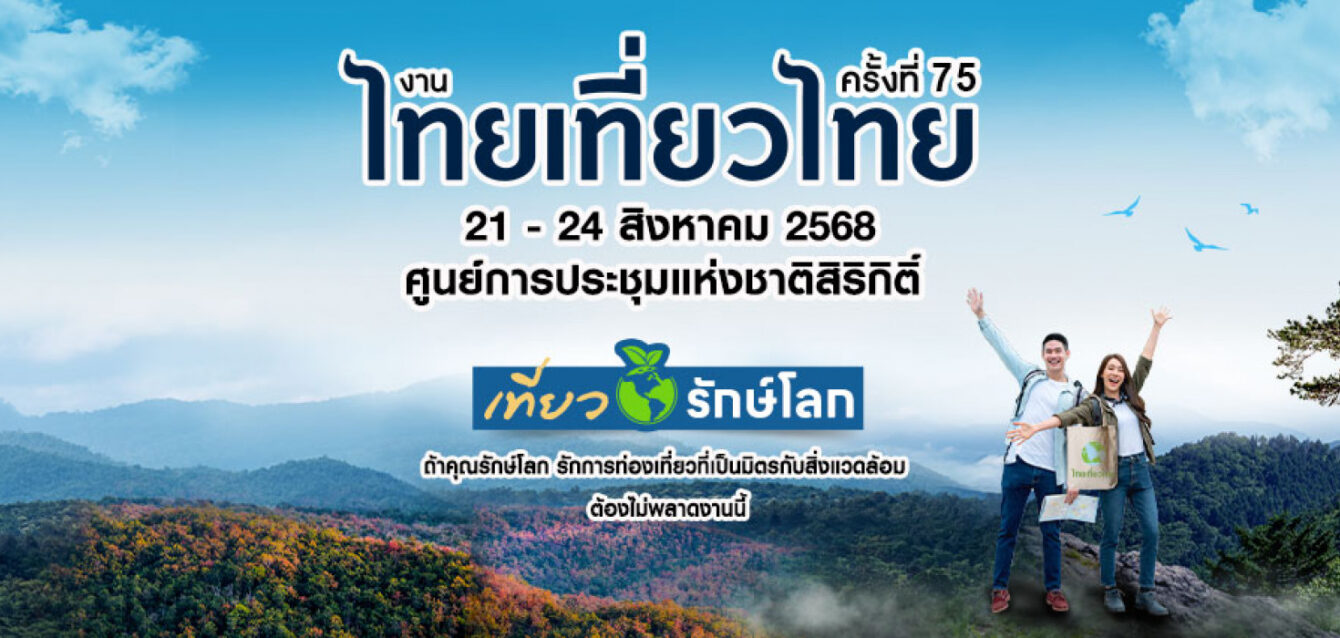 250721-cover-2M0xY5ikk
