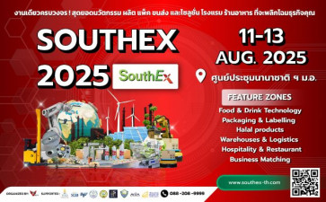 250731-header-8L2O7y7D2 250731-header-8L2O7y7D2