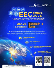 250731-header-ExR3o9NIJ 250731-header-ExR3o9NIJ