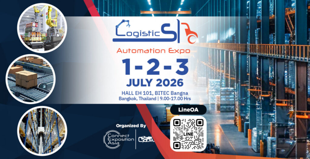 Logistics Automation Expo 2026
