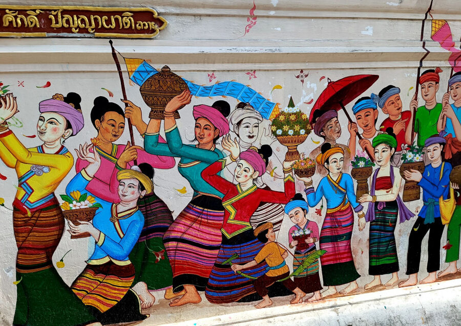 lamphun