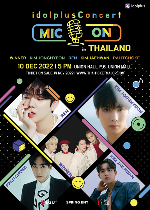 221122-header-ttm-SwKT0mhbN