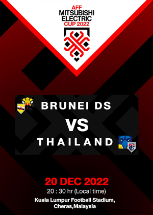 221214-header-ttm-858v5Na8o 221214-header-ttm-858v5Na8o