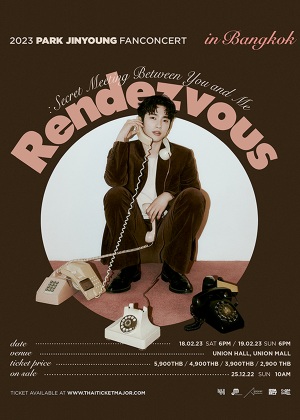 2023 Park Jin Young Fanconcert ‘Rendezvous’in Bangkok: Secret Meeting Between You and Me