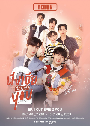 230111-header-ttm-Zw0L3iyin 230111-header-ttm-Zw0L3iyin