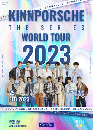 230125-header-ttm-VvDiAZiPX