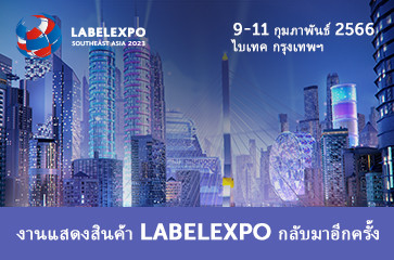 230203-header-wEQBP0gl7