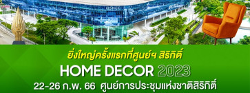 230217-header-BSKDInrDF