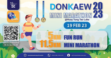 230217-header-kvkHt1TQt