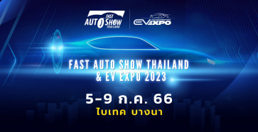 230703-header-34hjpUSxj 230703-header-34hjpUSxj