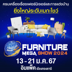 240102-header-MO8FquYfG