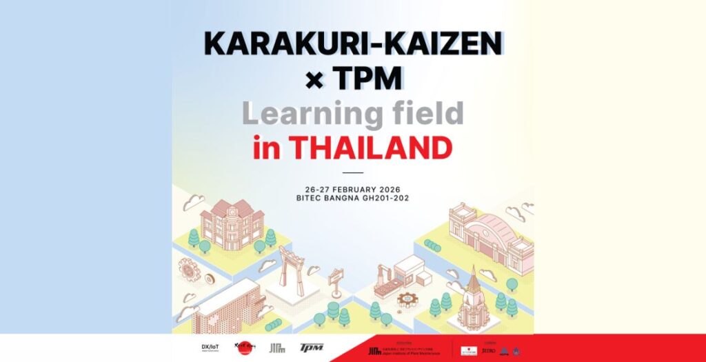 KARAKURI-KAIZEN × TPM LEARNING FIELD in THAILAND