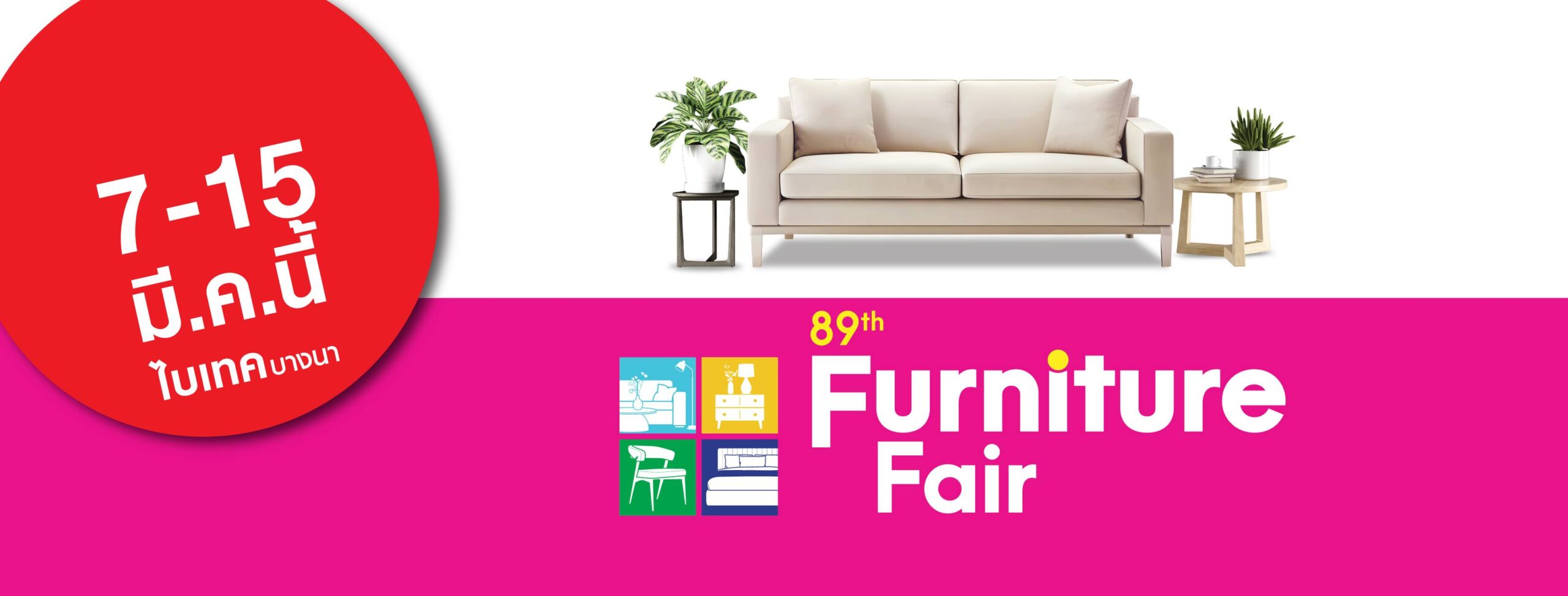 Furniture Fair 89th