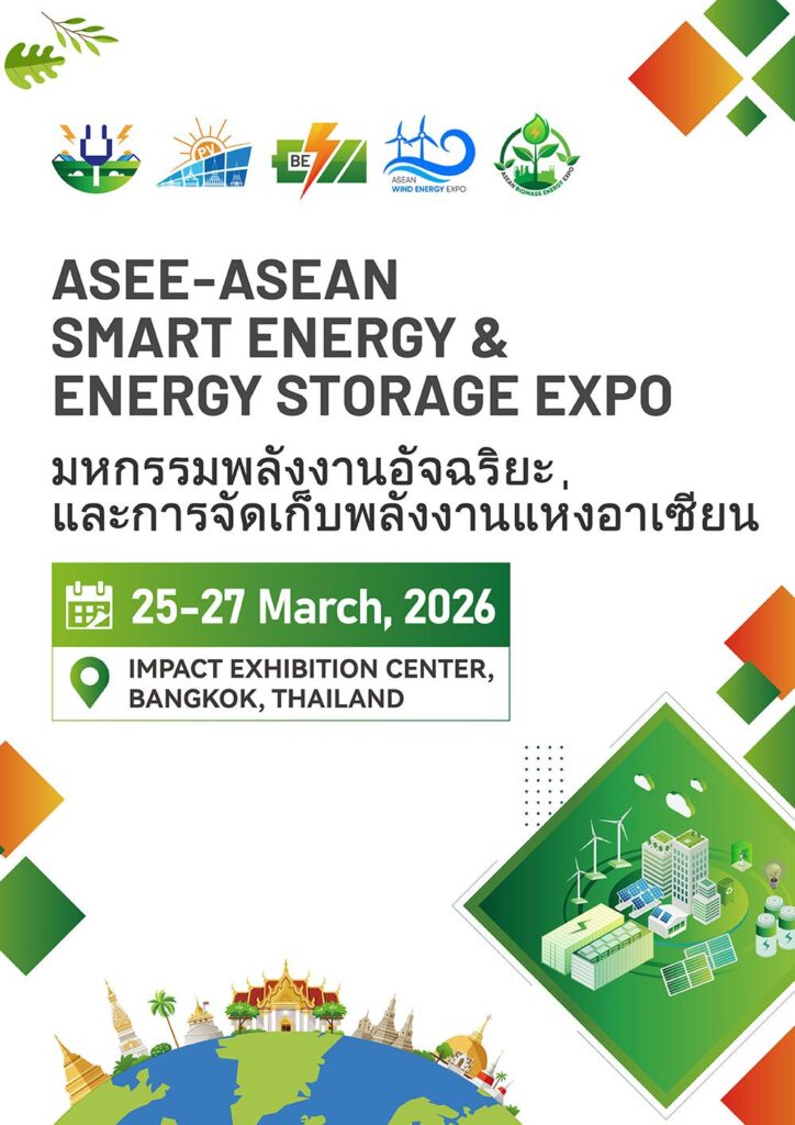 ASEAN Smart Energy & Energy Storage Expo – ASEE 2026