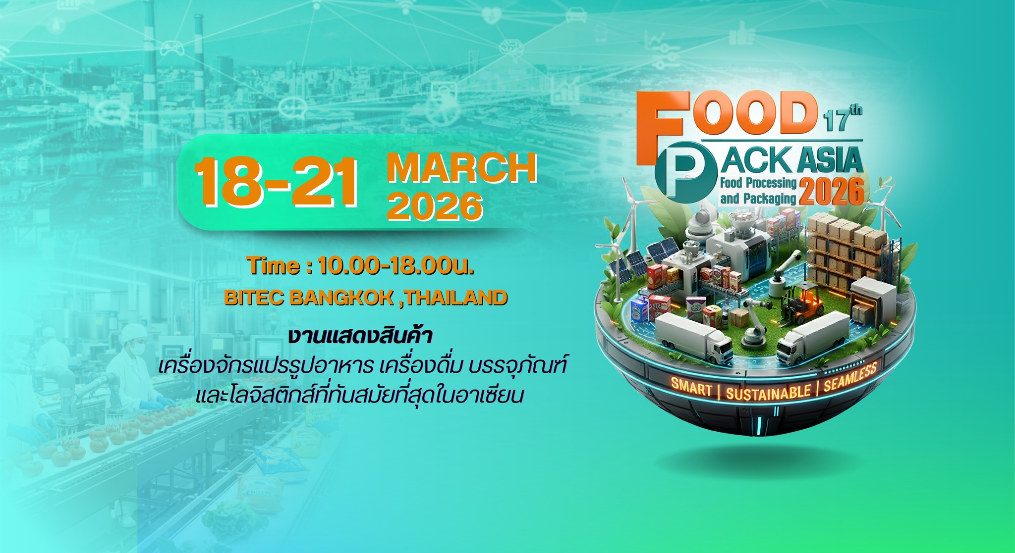 Food Pack Asia 2026