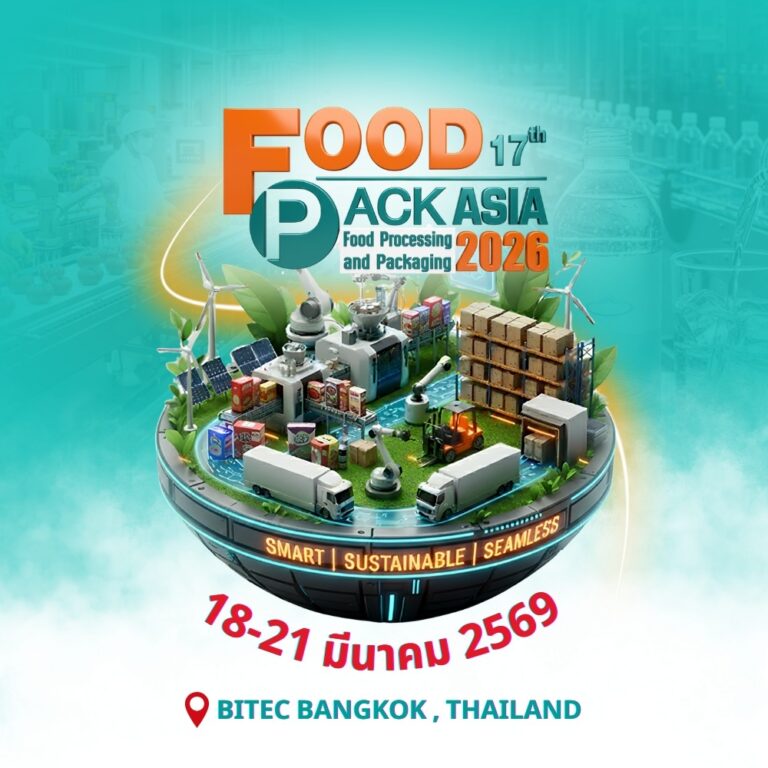 Food Pack Asia 2026