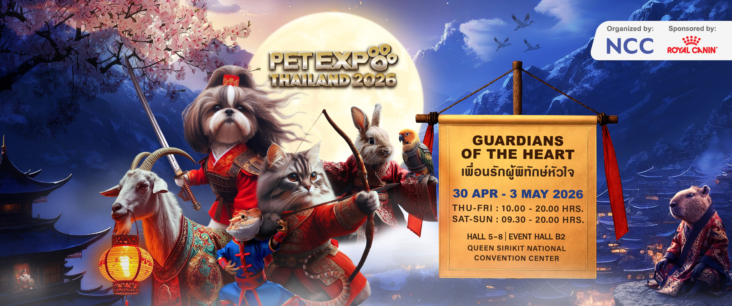 Pet Expo Thailand 2026