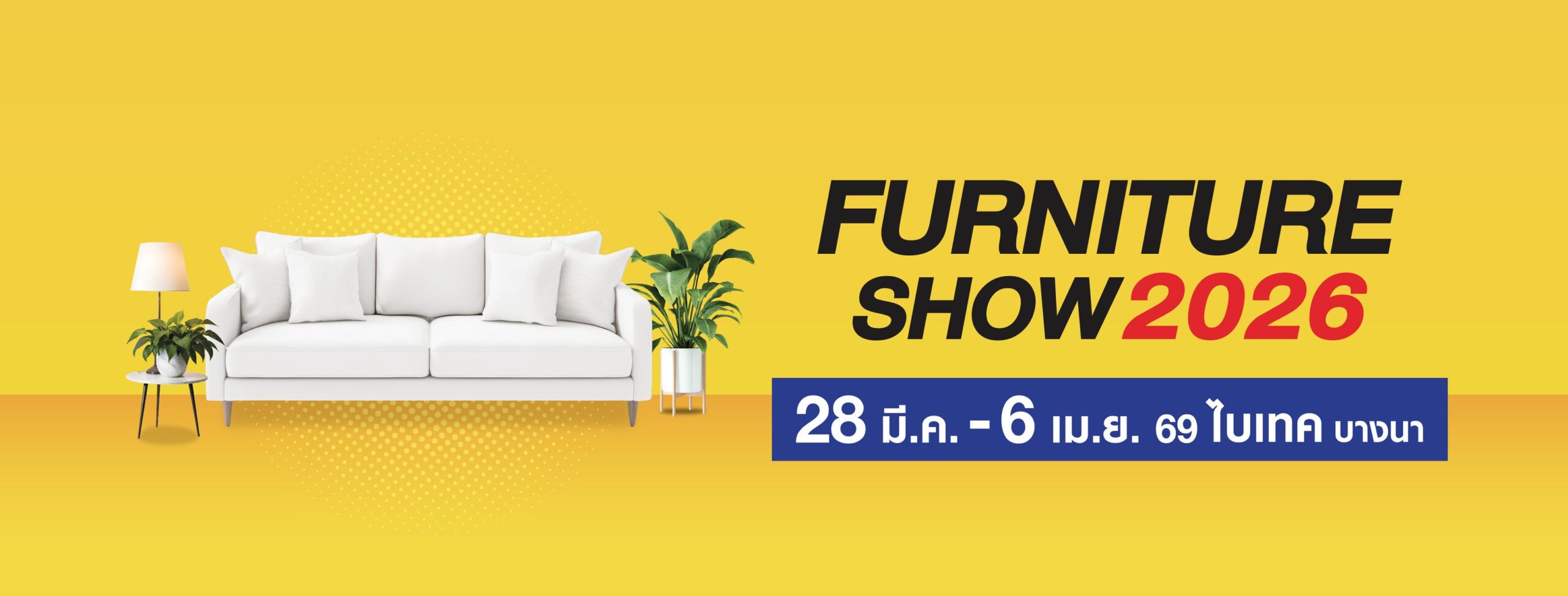 Furniture Show 2026